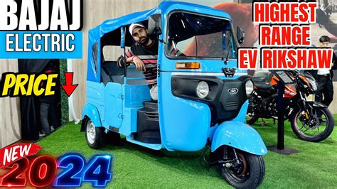 Bajaj RE 2024 Price in Makati .